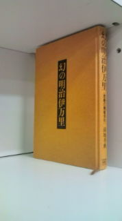 20090715200502.jpg