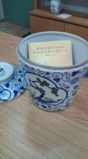 20090716075702.jpg