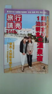 20100306102052.jpg