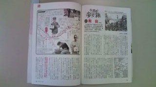 20100306102114.jpg