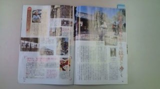 20100306110646.jpg