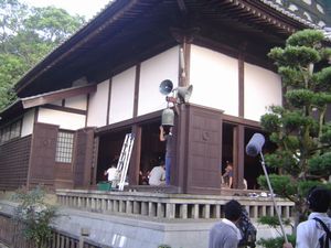 DSC04005.JPG