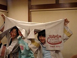 のれん.jpg