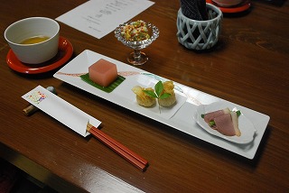前菜.jpg