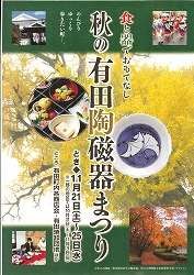 新規スキャン-20090917125823-00001.jpg