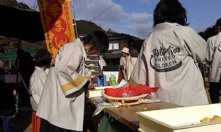 UC活動1.jpg