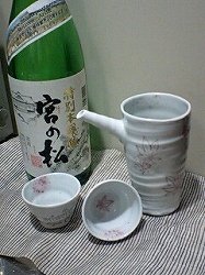 s25-酒.jpg