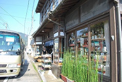 s25-09ミステリー バス.jpg