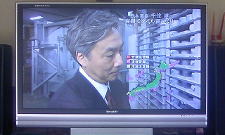 s25-TV.jpg