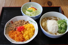 有田丼　￥990