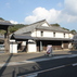 本陣