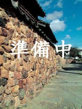 創作川魚料理 料亭 龍泉荘