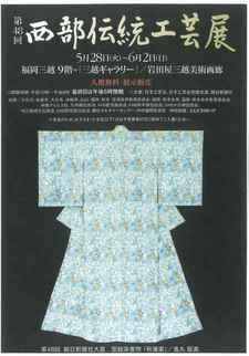 20130527_2.jpg
