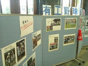 20130904.JPG