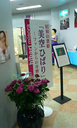 091002b.jpg