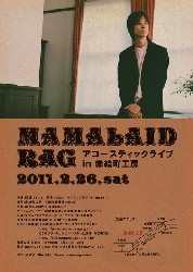 20110224.JPG