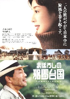 20110714.jpg