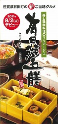201108052.jpg