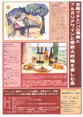 20110905.jpg
