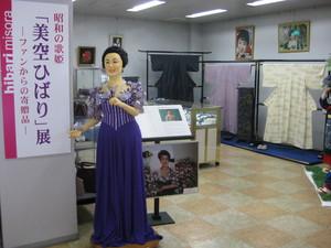 20111020.JPG