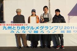 20111121.jpg