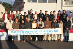 201111212.jpg