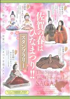 20120220.jpg