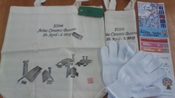 20120419.jpg
