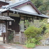 赤絵白磁硯処　雪月花