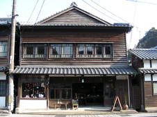建物は重要伝統的建造物に指定されています。