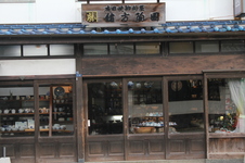 外観　有田の伝建地区内（有田郵便局近く）