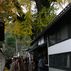 池田赤絵工房