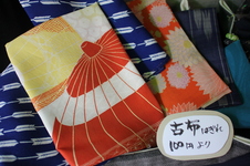 小物作りに古布のはぎれが好評です