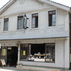 パグとユメコのお店