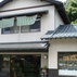 Seitoen