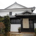 Shuujian