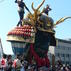 Karatsu-shi