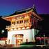 Takeo-shi