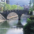 Nagasaki-shi