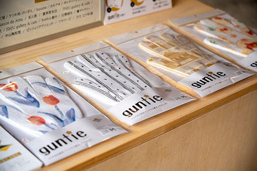 うちやま百貨店<br>「オリジナルguntieでまち歩きを楽しもう！」