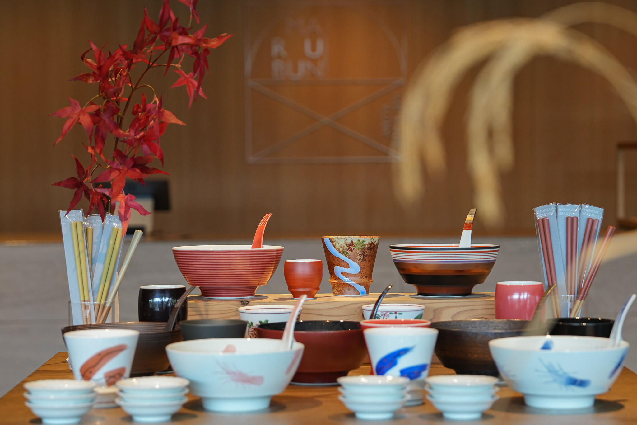 MARUBUN SHOP & BAKERY CAFE「秋の有田陶磁器まつりSALE」