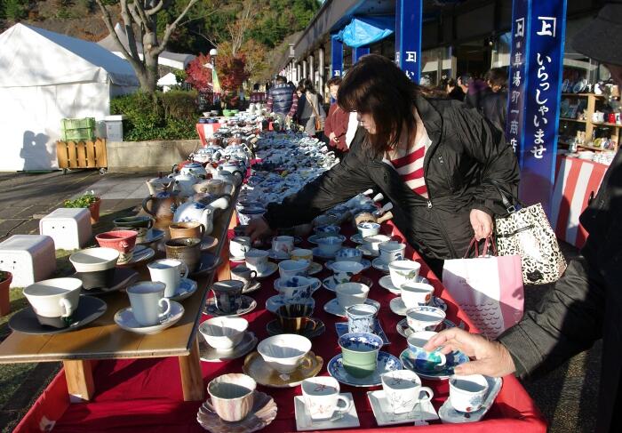 アリタセラ 第43回茶わん供養・有田のちゃわん祭り