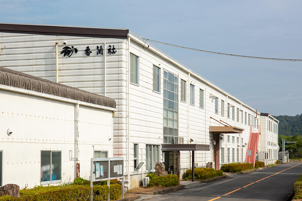 香蘭社 赤坂美術品工場<br>「秋の香蘭社まつり オープンファクトリー」