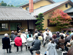 上有田うーたん通り元気の会