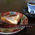 カフェテラス 彩 (佐賀県立九州陶磁文化館内)
