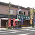 有田一番館