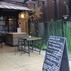 Café da ILHA(イルハ)