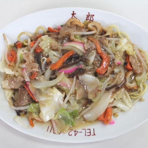 『皿うどん』650円