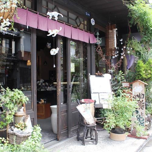 有田焼ミクロス＆CAFE 明治夢庵