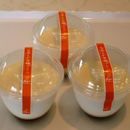白磁プリン ￥210<br />有田焼の白磁をイメージして作られた白いプリンです。<br />程よい甘さとなめらかな舌触りが人気の商品です。